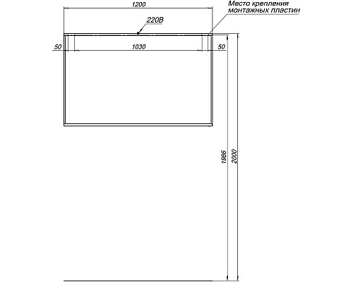 Зеркало Allen Brau Reality 120 1.32021.BB с подсветкой Черный браш с сенсорным выключателем