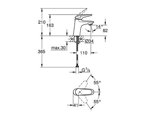 Смеситель Grohe для раковины 23715003