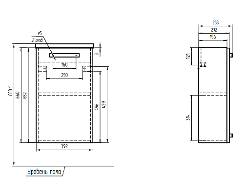 Тумба под раковину Cersanit Melar Como 40 B-SU-MEL-CM40 подвесная Белая