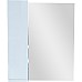 Зеркало со шкафом Bellezza Асти 70 L 4616311022011 Белое