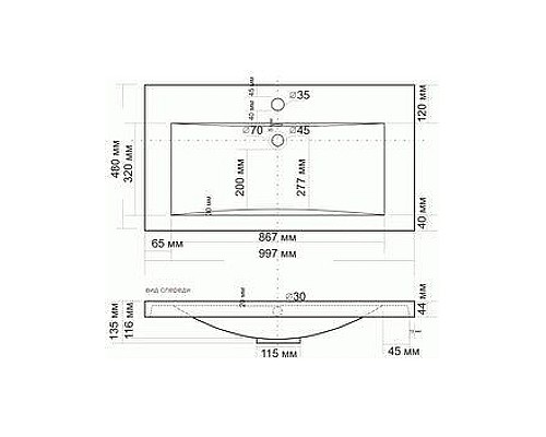 Раковина Art&Max AM-LAV-1000-MR-A Белая