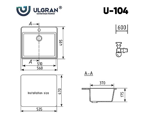Кухонная мойка Ulgran Classic U-104-308 Черная