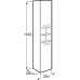 Шкаф - колонна Roca Lago 857297806 белый глянец
