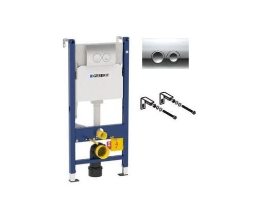 Инсталляция для унитаза Geberit Duofix 458.124.21.1