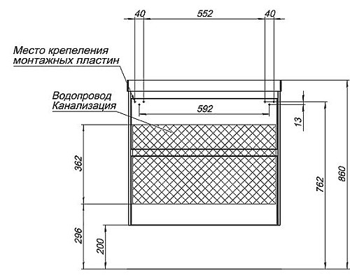 Тумба под раковину Aquanet Гласс 70 206700 подвесной Белая