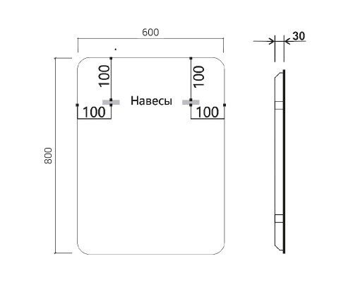 Зеркало Vincea 60 VLM-3VC600 с подсветкой с сенсорным выключателем и диммером