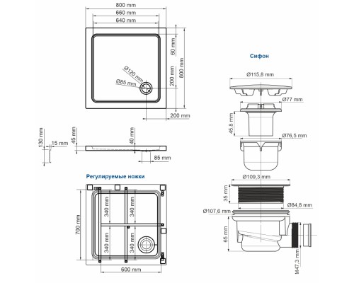 Душевой поддон WasserKRAFT 29T02