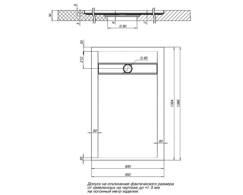 Душевой поддон из искусственного камня Aquanet Delight 140x90 Белый