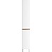Шкаф пенал AM.PM X-Joy 30 M85ACSR0306WG Белый глянец