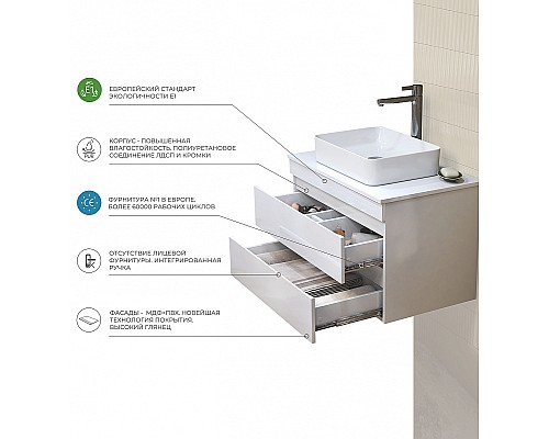 Тумба под раковину Vigo Urban 80 tp.URB.80.2Y подвесная Белая