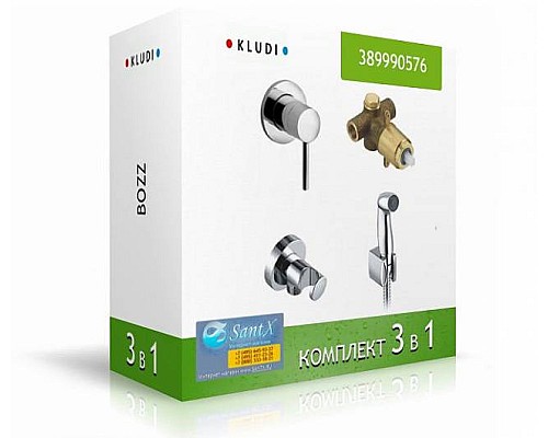 Гигиенический набор Kludi Bozz 389990576