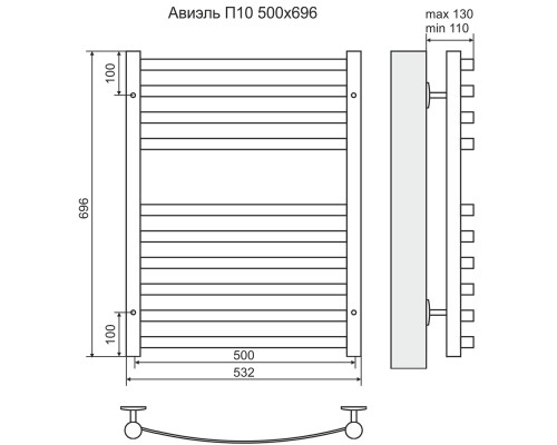 Полотенцесушитель водяной Terminus Авиэль П10 4620768886386