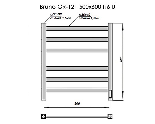 Полотенцесушитель Grois GR-121 50/60 П6 9003 U Полотенцесушитель Grois GR-121 50/60 П6 9003 U