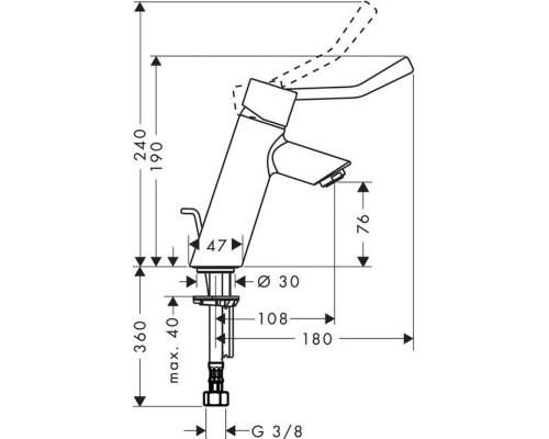 Смеситель для раковины Hansgrohe Talis 32035000 Хром