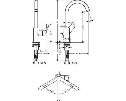 Смеситель для раковины Hansgrohe Rebris S 72536000 Хром