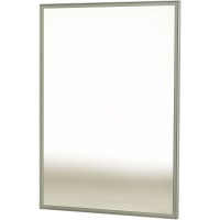 Зеркало Sintesi Kanto 70 SIN-SPEC-KANTO-CROMO-70 с подсветкой Хром матовый с сенсорным выключателем