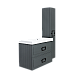 Тумба под раковину La Fenice Cubo Grigio TWIN серый 90