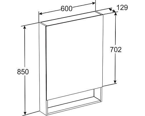 Зеркальный шкаф Roca The Gap 60 ZRU9302885 Белый глянцевый
