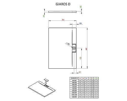 Душевой поддон из искусственного камня Radaway Giaros D 80x120x4 белый