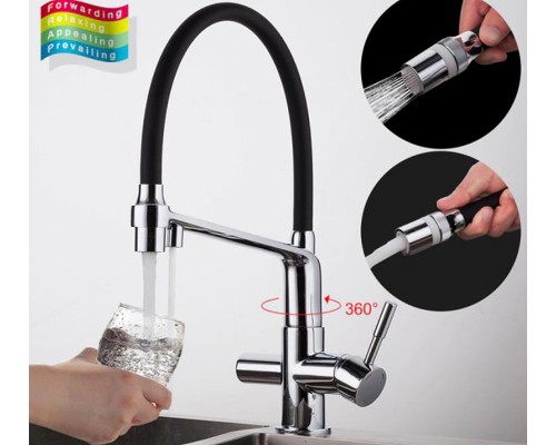 Смеситель для кухни Gappo G4398-7 Хром Черный