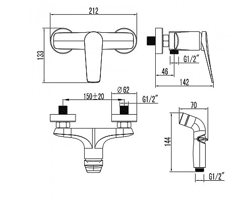 Гигиенический душ со смесителем Lemark Bronx LM3718BL Черный