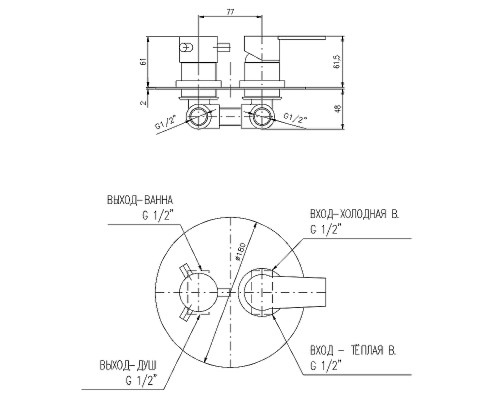 Смеситель для душа Rav Slezak Colorado CO286KCMAT Черный матовый