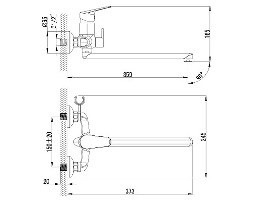 Смеситель Lemark Partner LM6551C универсальный