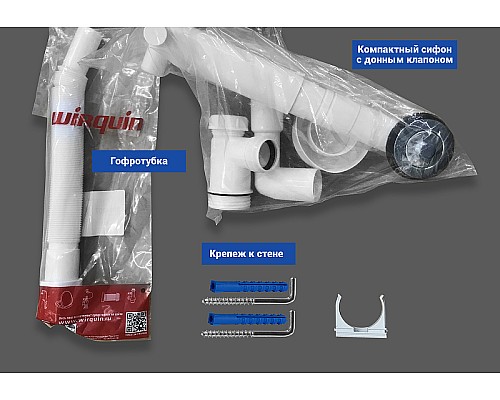 Тумба под раковину 1MarKa Cube 75Н У79532 Белый глянец