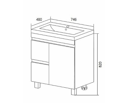 Тумба под раковину 1MarKa Cube 75Н У79532 Белый глянец