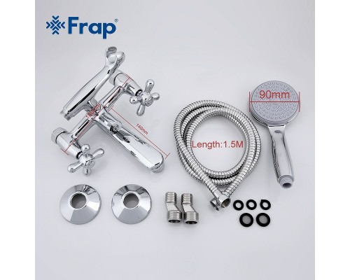 Смеситель для ванны Frap H25 F3025 Хром