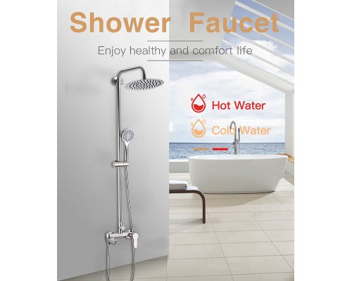 Душевая система Gappo G99-30 G2499-30 Сатин