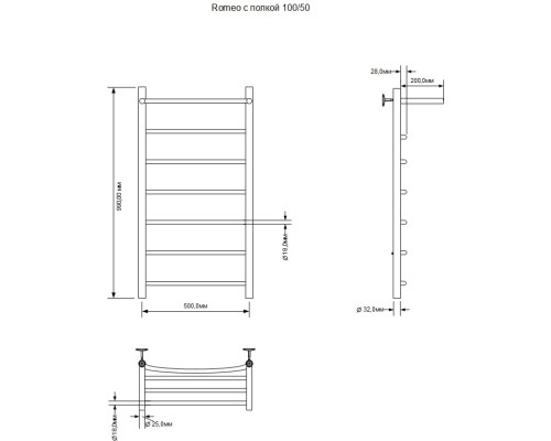 Полотенцесушитель водяной Aquanet Romeo с полкой 1000x500, с полкой, хром