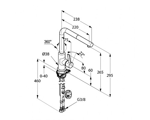Однорычажный кухонный смеситель Kludi L-Ine 408519375