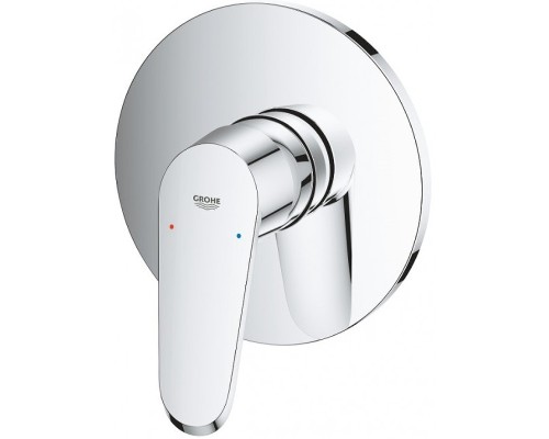 Смеситель для душа Grohe Eurodisc Cosmopolitan Хром