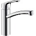 Смеситель для кухни Hansgrohe Focus 31806800