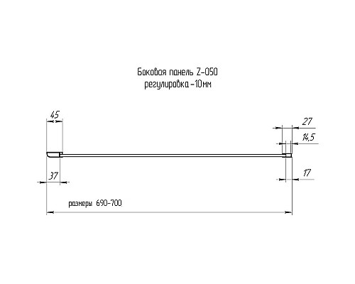 Душевая стенка RGW Z-050-2 70 352205207-11 профиль Хром стекло прозрачное