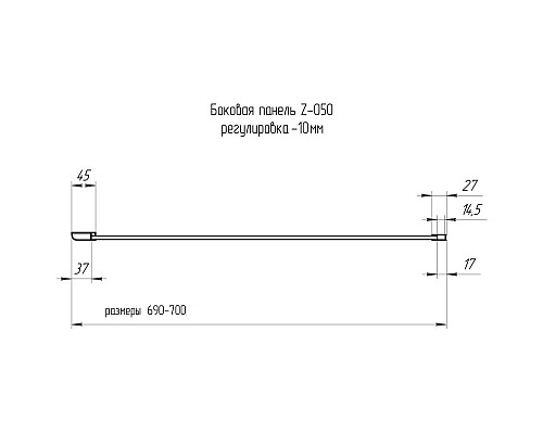 Душевая стенка RGW Z-050-2 70 352205207-11 профиль Хром стекло прозрачное