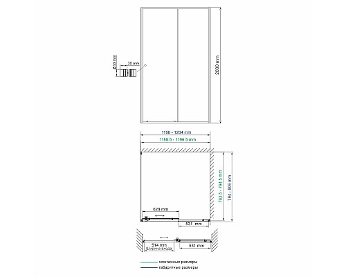 Душевой уголок WasserKRAFT Dill 120x80 61S06 профиль Черный матовый стекло прозрачное