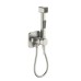 Встраиваемый смеситель с гигиеническим душем сатин