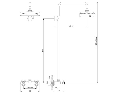 Смеситель Lemark Standard LM2160C для душа