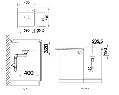 Кухонная мойка Blanco Dalago 45 517156 Антрацит