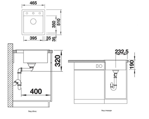 Кухонная мойка Blanco Dalago 45 517156 Антрацит