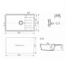 Кухонная мойка Ulgran Quartz Prima 860-09 мокрый асфальт