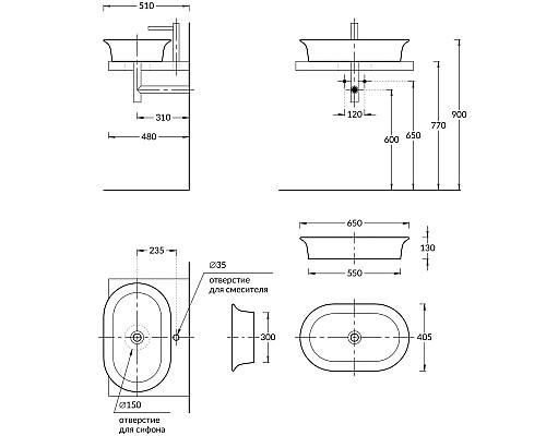 Раковина Kerama Marazzi CANALETTO накладная 65, белая глянцевая