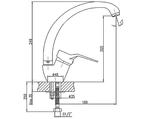 Смеситель для кухни Haiba HB4163 Хром