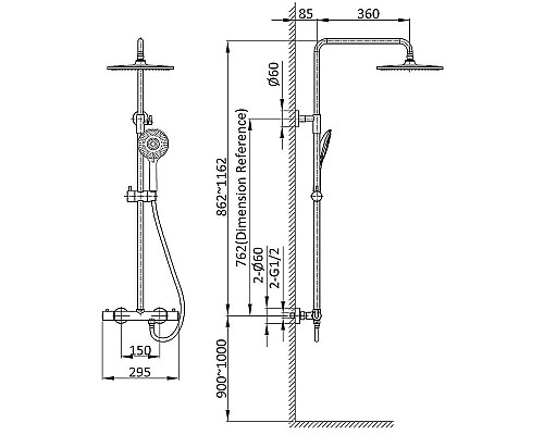 Душевая система Vincea Esse VSFS-1E0TMB с термостатом Черная матовая
