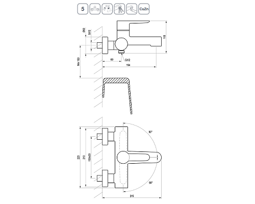 Смеситель для ванны Ravak Puri PU 022.20/150 X070185 Черный матовый