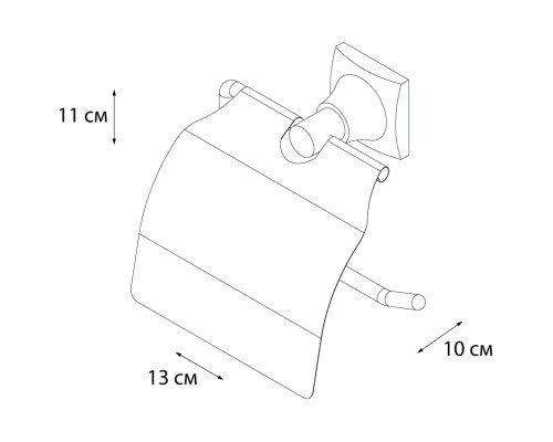 Держатель туалетной бумаги Grampus Ocean GR-2010 с крышкой Хром