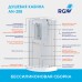 Душевая кабина RGW Andaman AN-208 90х90 без гидромассажа