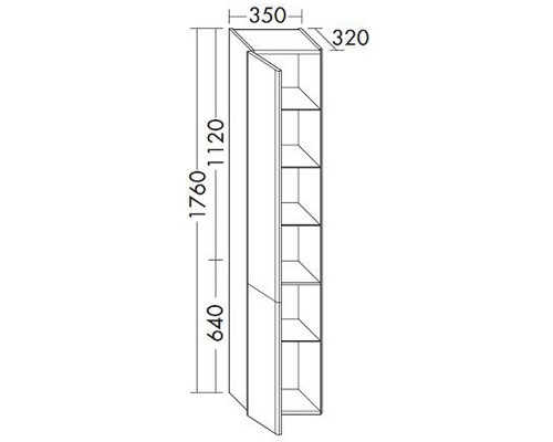 Шкаф пенал Burgbad Iveo 35 R HSIE035RF2833G0161 подвесной Белый глянцевый